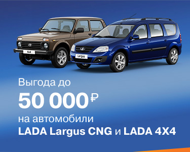 Осеннее предложение!