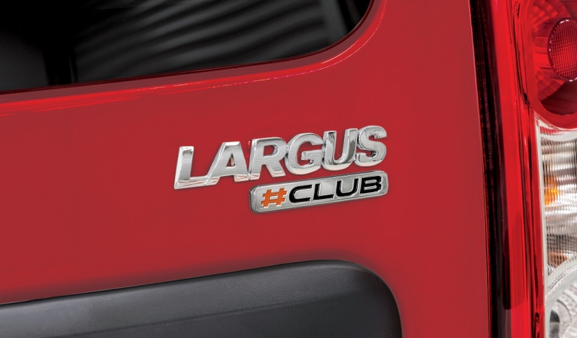 LADA #СLUB - старт продаж лимитированной серии!